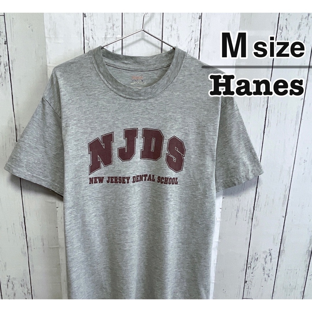 Hanes(ヘインズ)のHanes　Tシャツ　M　グレー　スクールロゴ　プリント　コットン　USA古着 メンズのトップス(Tシャツ/カットソー(半袖/袖なし))の商品写真