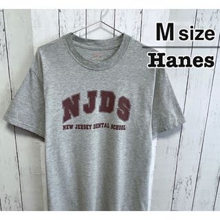 ヘインズ(Hanes)のHanes　Tシャツ　M　グレー　スクールロゴ　プリント　コットン　USA古着(Tシャツ/カットソー(半袖/袖なし))