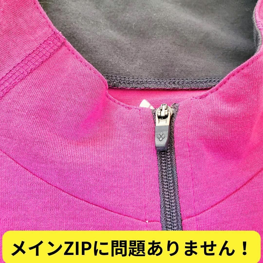 mont bell(モンベル)の美品　モンベル WIC.ジップシャツ Women's XL 長袖　登山アウトドア レディースのトップス(その他)の商品写真