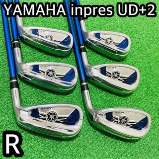 ヤマハ - 6573 YAMAHA inpres UD+2 2016 ヤマハ　インプレス R