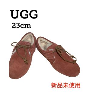 アグ(UGG)のアグ モカシン ボア フラット シューズ エンジ UGG ダコタ ブーツ(スリッポン/モカシン)