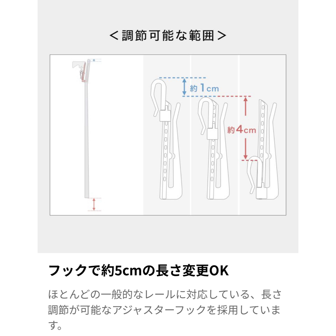 レースカーテン　100×133  2枚 インテリア/住まい/日用品のカーテン/ブラインド(レースカーテン)の商品写真