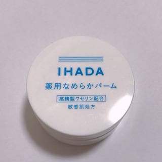 イハダ(IHADA)のイハダ　薬用なめらか　バーム　(フェイスオイル/バーム)