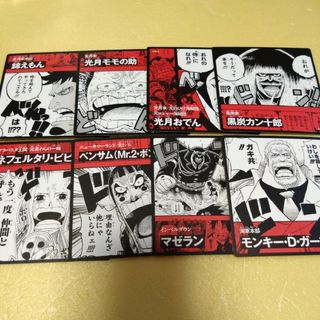 ワンピース(ONE PIECE)のビビ、他　ワンピース　ビブルラッシュ(キャラクターグッズ)