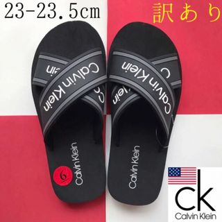 カルバンクライン(Calvin Klein)の訳あり レア 新品 カルバンクライン USA サンダル 23-23.5cm(サンダル)