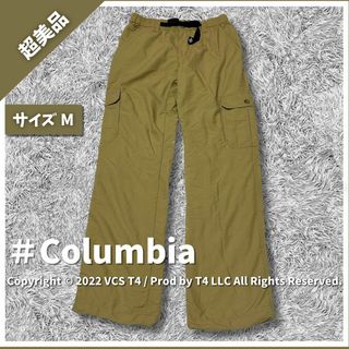 【超美品】コロンビア ボトムス パンツ ズボン M ベージュ 裏地付 ✓4080