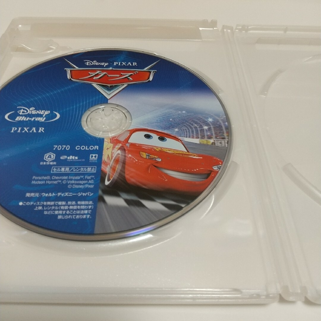 Disney(ディズニー)のカーズ　3作品セットブルーレイディスク純正ケース付き エンタメ/ホビーのDVD/ブルーレイ(キッズ/ファミリー)の商品写真