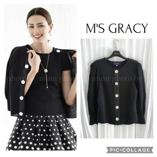 エムズグレイシー(M'S GRACY)のM'S GRACY*カタログ掲載*フラワーボタン付きカーディガン(カーディガン)