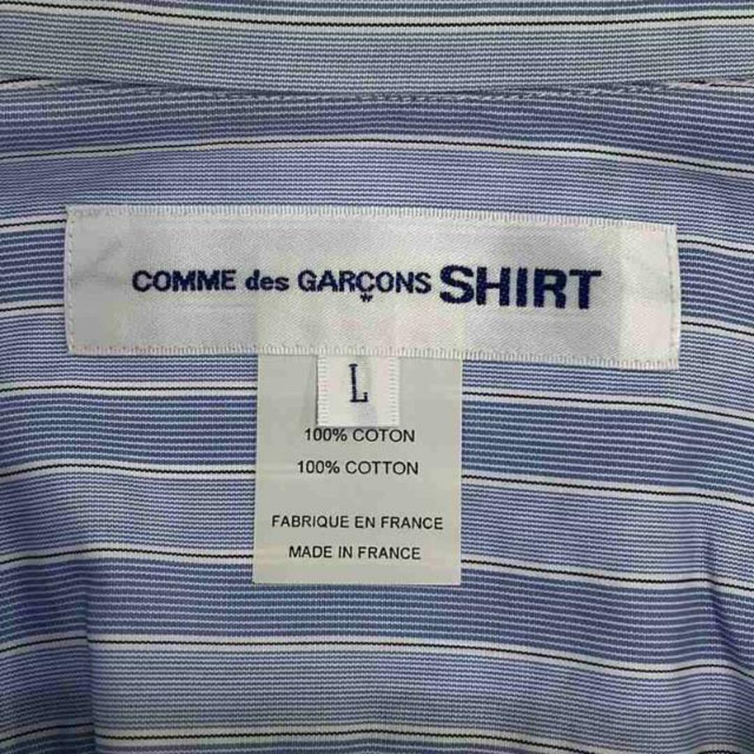 COMME des GARCONS SHIRT(コムデギャルソンシャツ)のCOMME des GARCONS SHIRT / コムデギャルソンシャツ | ナンバリングパッチ ストライプシャツ | L | ブルー | メンズ メンズのトップス(Tシャツ/カットソー(七分/長袖))の商品写真