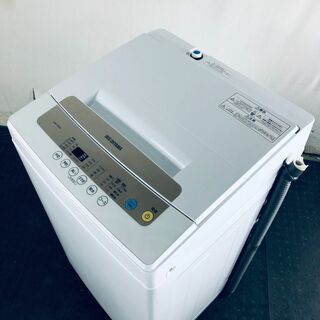 ★送料・設置無料★ 中古 中型洗濯機 アイリスオーヤマ (No.7487)(洗濯機)