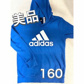 アディダス(adidas)のアディダス　パーカー　160(ジャケット/上着)