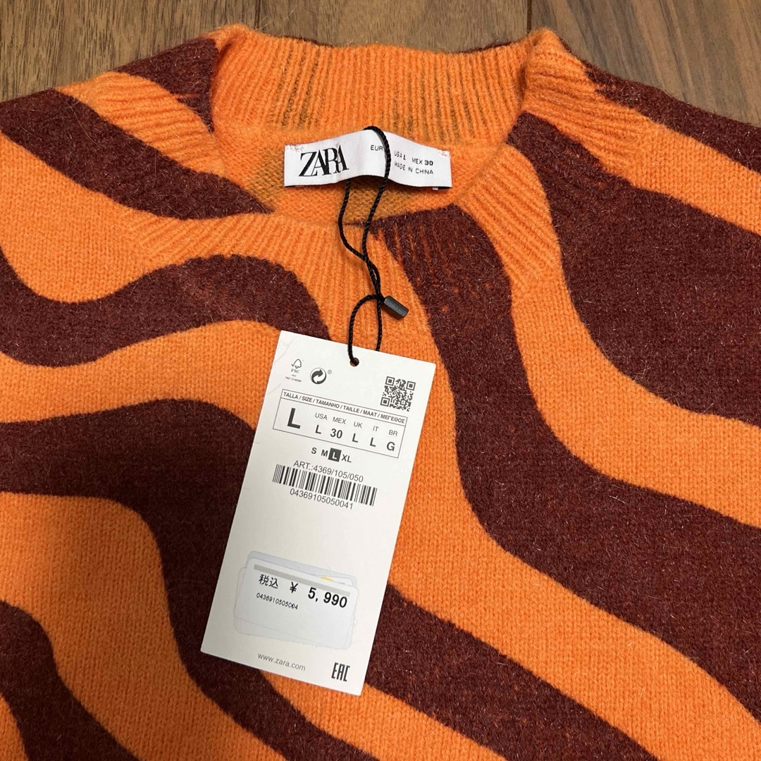 激安挑戦！！ ZARA - ZARA ジャカードウェーブ柄ニットＬ 新品未使用タグ付きの通販 by marron 's shop｜ザラならラクマ トップス