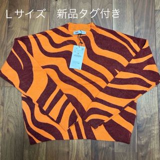 ザラ(ZARA)のZARA ジャカードウェーブ柄ニットＬ 新品未使用タグ付き(ニット/セーター)