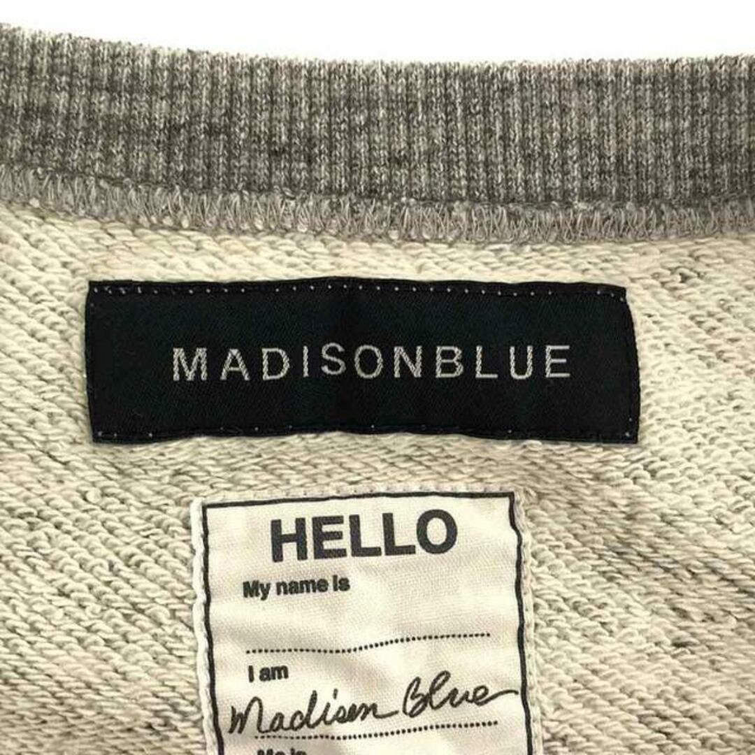 MADISONBLUE - 【美品】 MADISON BLUE / マディソンブルー MADISONBLUE - 【美品】 MADISON BLUE / マディソンブルー