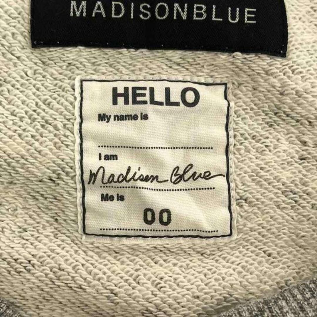 MADISONBLUE - 【美品】 MADISON BLUE / マディソンブルー MADISONBLUE - 【美品】 MADISON BLUE / マディソンブルー