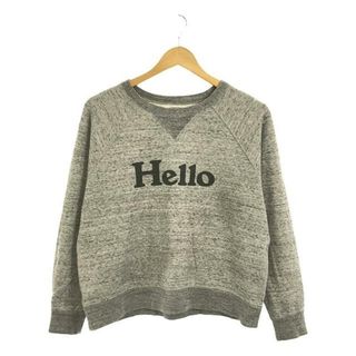 マディソンブルー(MADISONBLUE)の【美品】  MADISON BLUE / マディソンブルー | HELLO SWEAT L/S URAKE DYED GRAY トレーナー | 0 | グレー | レディース(トレーナー/スウェット)