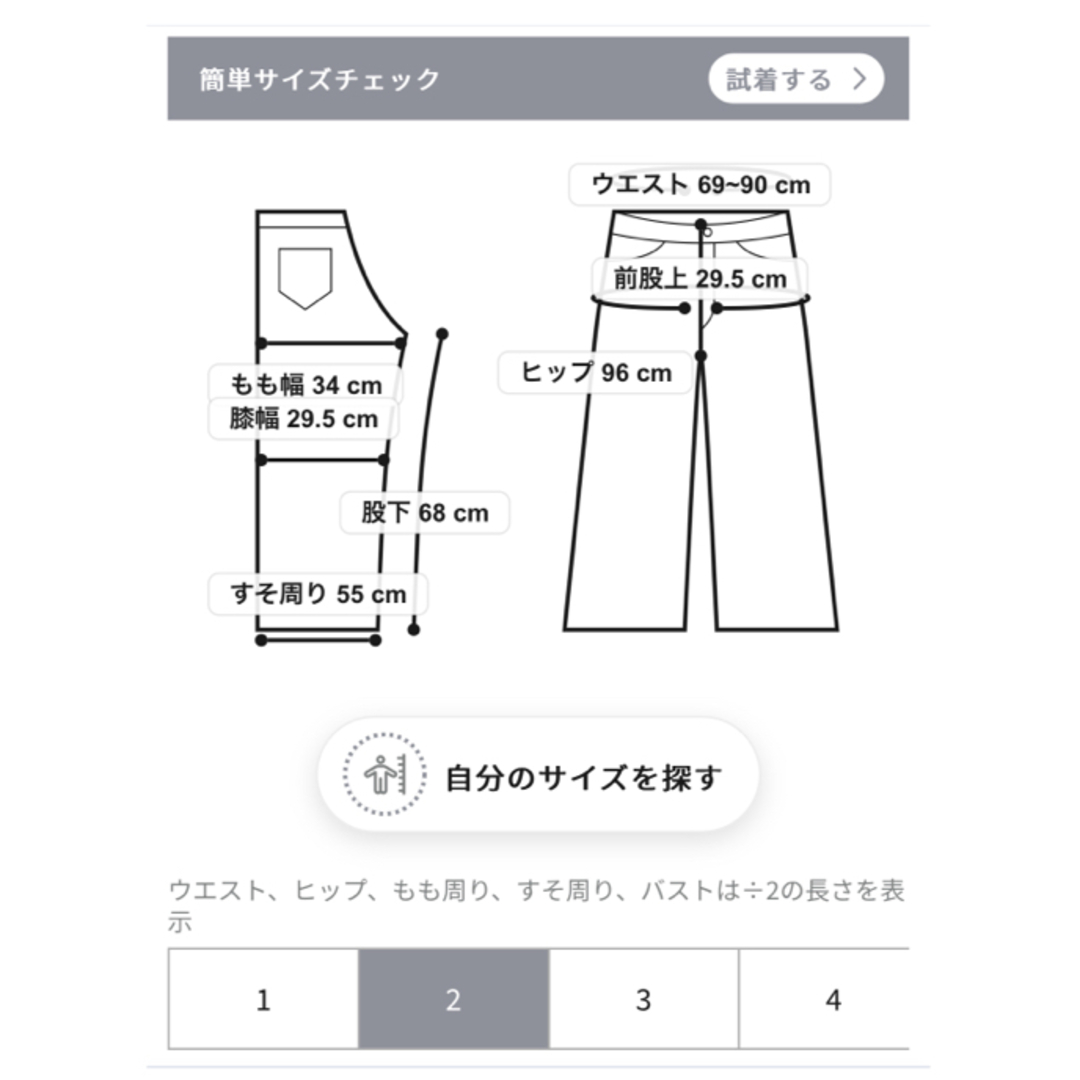 anyFAM(エニィファム)のセットアップ　3点セット　セレモニー　ブラック レディースのフォーマル/ドレス(スーツ)の商品写真