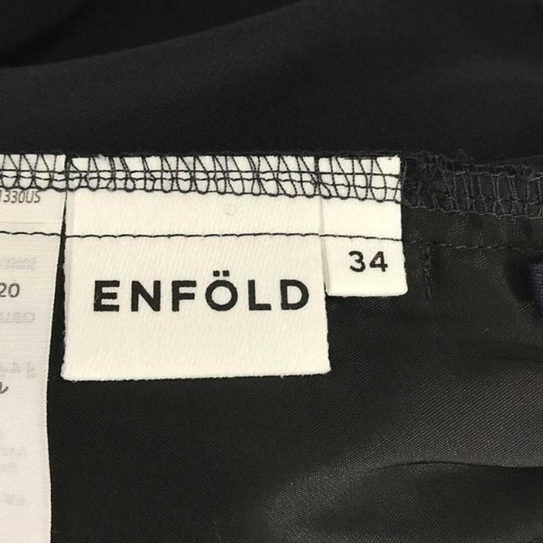 ENFOLD(エンフォルド)のENFOLD / エンフォルド | RELAX ELASTIC WIDE-TROUSERS パンツ | 34 | ネイビー | レディース レディースのパンツ(その他)の商品写真