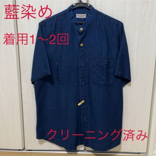 キャピタル(KAPITAL)の美品　キャピタル　藍染めハンドメイドシャツ(シャツ)