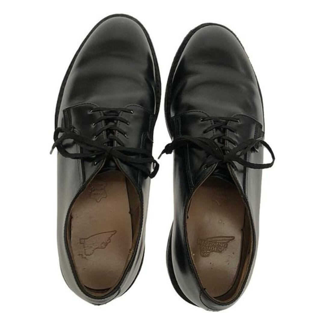 REDWING - 【美品】 RED WING / レッドウィング | 101 Postman REDWING - 【美品】 RED WING / レッドウィング | 101 Postman