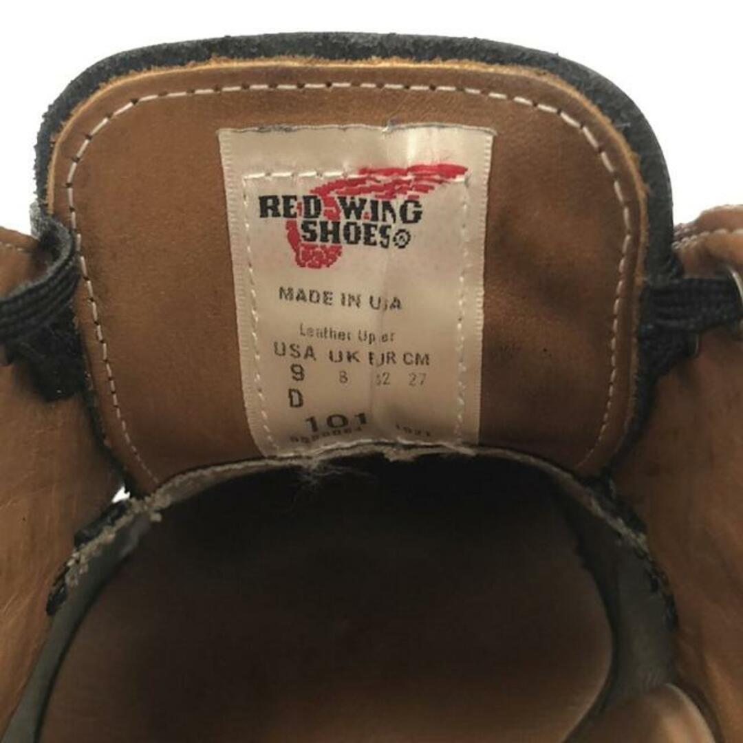 REDWING(レッドウィング)の【美品】  RED WING / レッドウィング | 101 Postman Oxford / ポストマン オックスフォード レザーシューズ / 革靴 | 27 | ブラック | メンズ メンズの靴/シューズ(ドレス/ビジネス)の商品写真