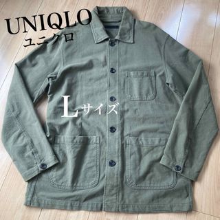 ユニクロ(UNIQLO)のユニクロ　UNIQLO ユーティリティジャケット(カバーオール)