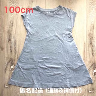 UNIQLO - 100センチ　ワンピース　女の子　半袖　ユニクロ　春夏