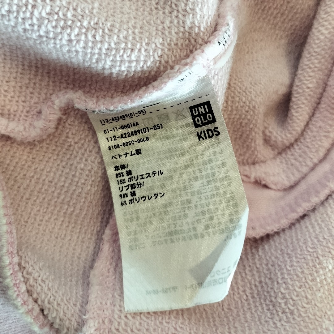 UNIQLO(ユニクロ)の140UNIQLOジャケット キッズ/ベビー/マタニティのキッズ服女の子用(90cm~)(ジャケット/上着)の商品写真