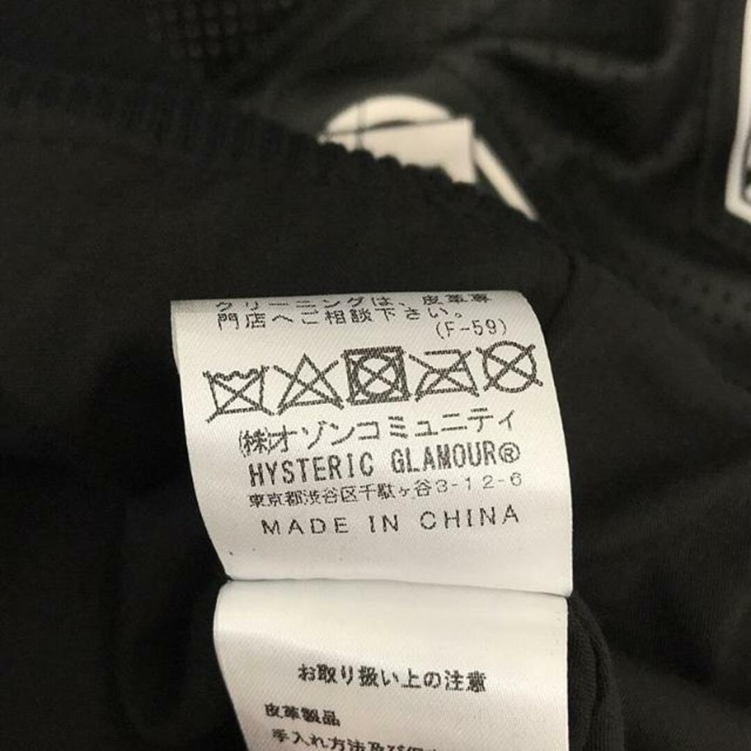 HYSTERIC GLAMOUR - 【美品】 HYSTERIC GLAMOUR / ヒステリック HYSTERIC GLAMOUR - 【美品】 HYSTERIC GLAMOUR / ヒステリック