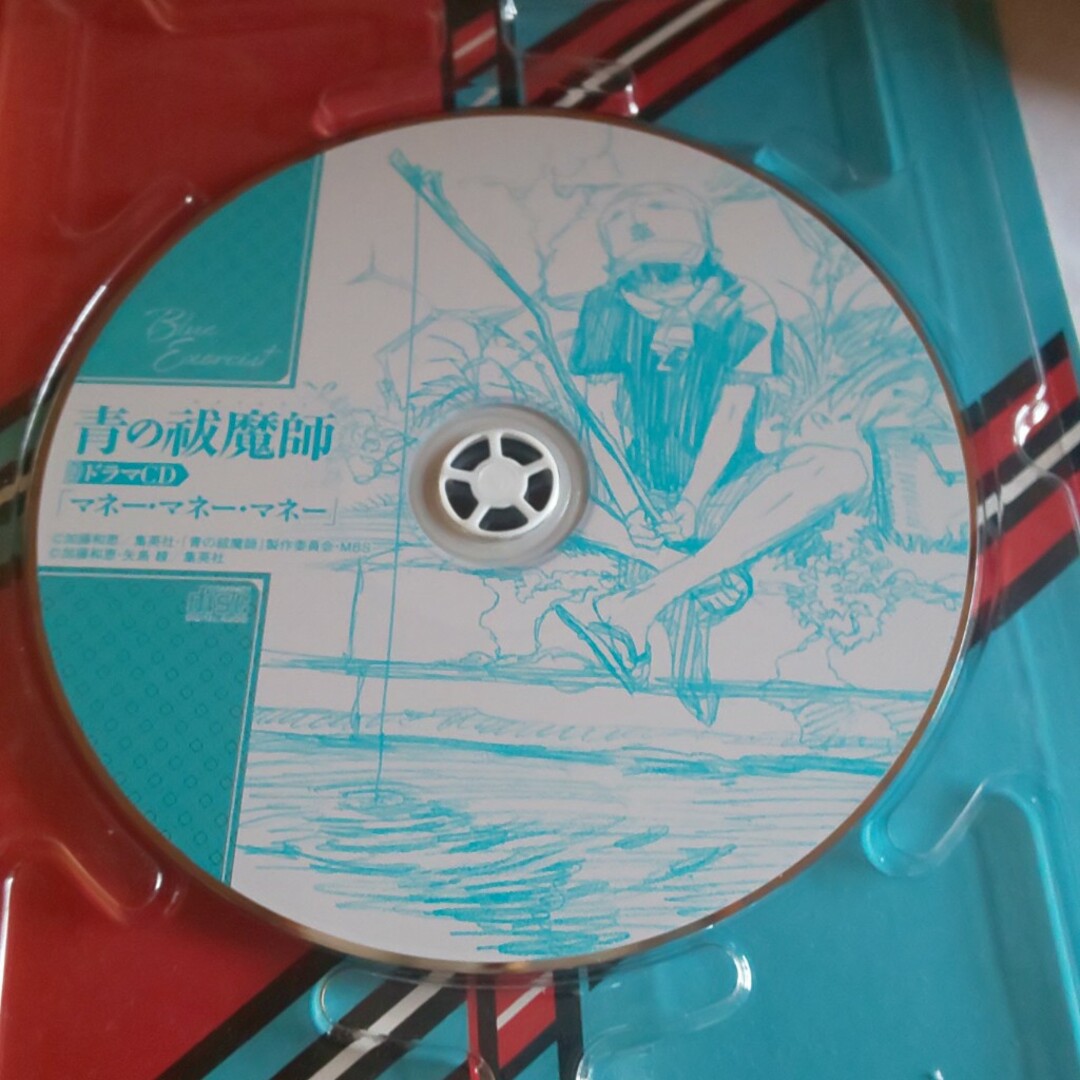 ドラマCD エンタメ/ホビーのCD(アニメ)の商品写真