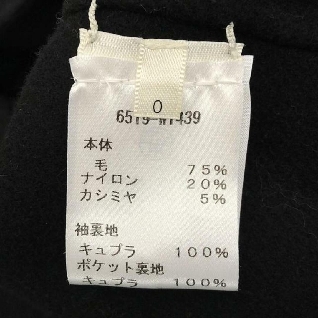 THE ROW - 【美品】 THE ROW / ザロウ | CEREN COAT ウール THE ROW - 【美品】 THE ROW / ザロウ | CEREN COAT ウール