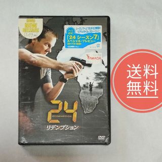 【送料無料】未開封品★24　リデンプション DVD(TVドラマ)