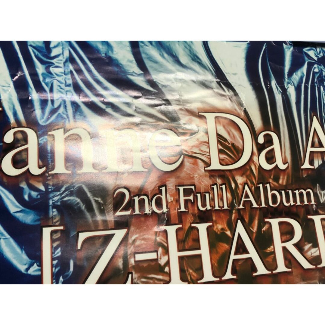 3-◇ポスター Janne Da Arc Z-HARD ジャンヌダルク ジ・ハード 3-◇ポスター Janne Da Arc Z-HARD ジャンヌダルク ジ・ハード