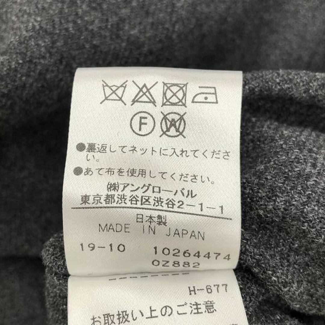 MARGARET HOWELL(マーガレットハウエル)の【美品】  MARGARET HOWELL / マーガレットハウエル | WATER PROOFED COTTON COATING ウォータプルーフコットン フーデッド モッズコート ライナー付き | 1 | チャコール | レディース レディースのジャケット/アウター(その他)の商品写真