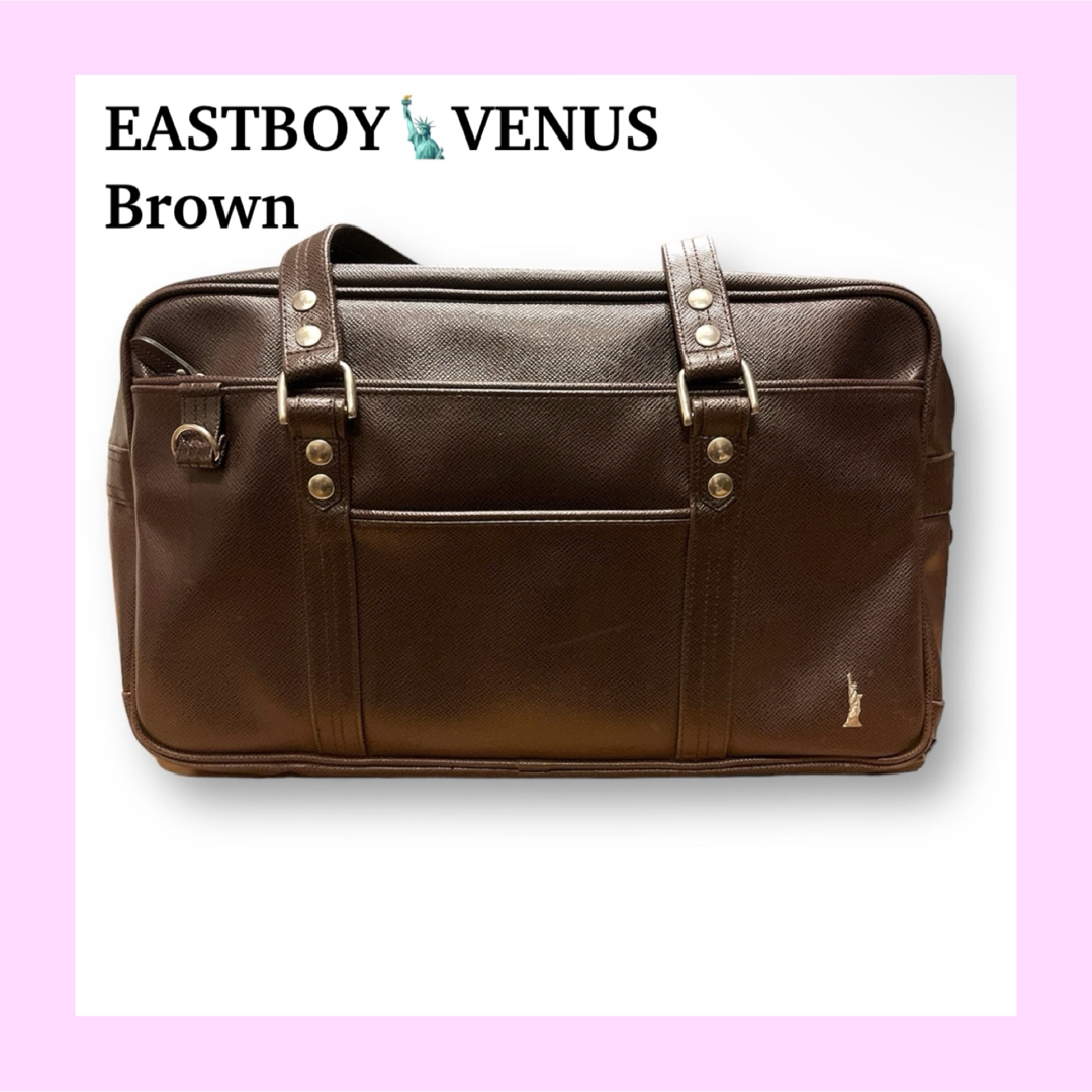 EASTBOY(イーストボーイ)の【美品希少】EASTBOY VENUS イーストボーイ スクールバッグ　ブラウン レディースのバッグ(その他)の商品写真