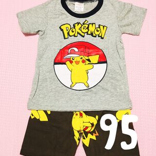 95㎝ ポケモン　ピカチュウ 半袖パジャマ　男の子(パジャマ)