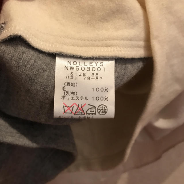 NOLLEY'S(ノーリーズ)のノーリーズ☆美品☆トップス レディースのトップス(ニット/セーター)の商品写真