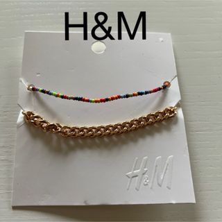 エイチアンドエム(H&M)のH&M アンクレット(アンクレット)