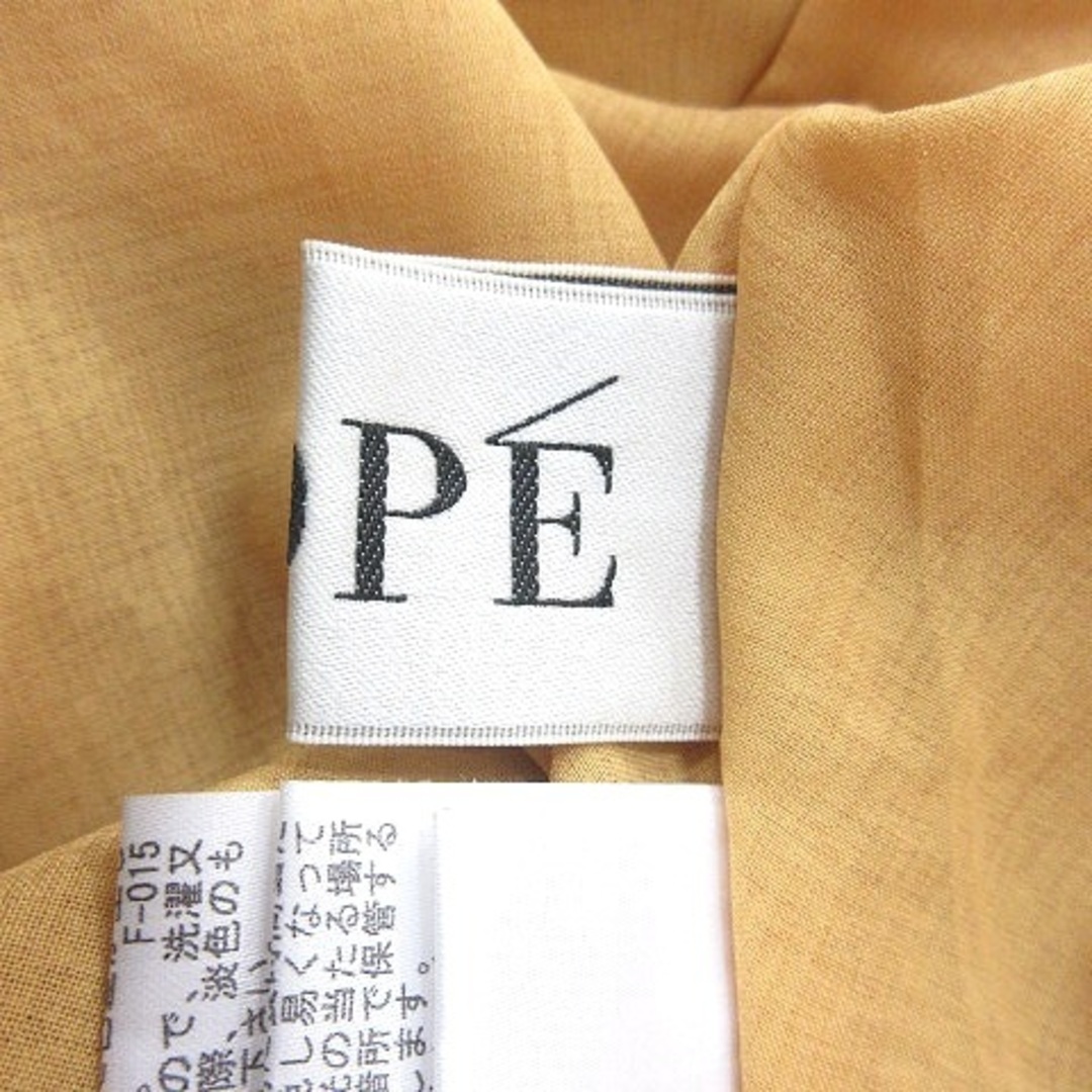 ROPE’(ロペ)のロペ フレアスカート マキシ ロング ラップ風 麻 38 イエローベージュ レディースのスカート(ロングスカート)の商品写真