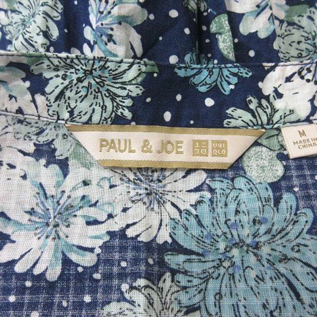 PAUL & JOE(ポールアンドジョー)のポール＆ジョー ワンピース ロング 五分袖 花柄 M 紺 ネイビー 白 ホワイト レディースのワンピース(ロングワンピース/マキシワンピース)の商品写真