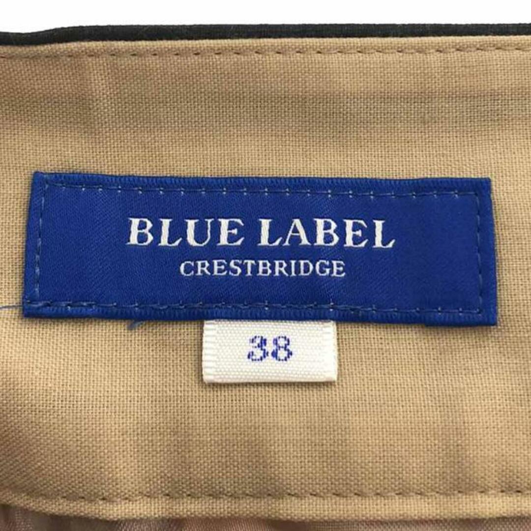 BLUE LABEL CRESTBRIDGE / ブルーレーベル・クレストブリッジ | コットンフレアスカート | 38 | マルチカラー | レディース レディースのスカート(ひざ丈スカート)の商品写真