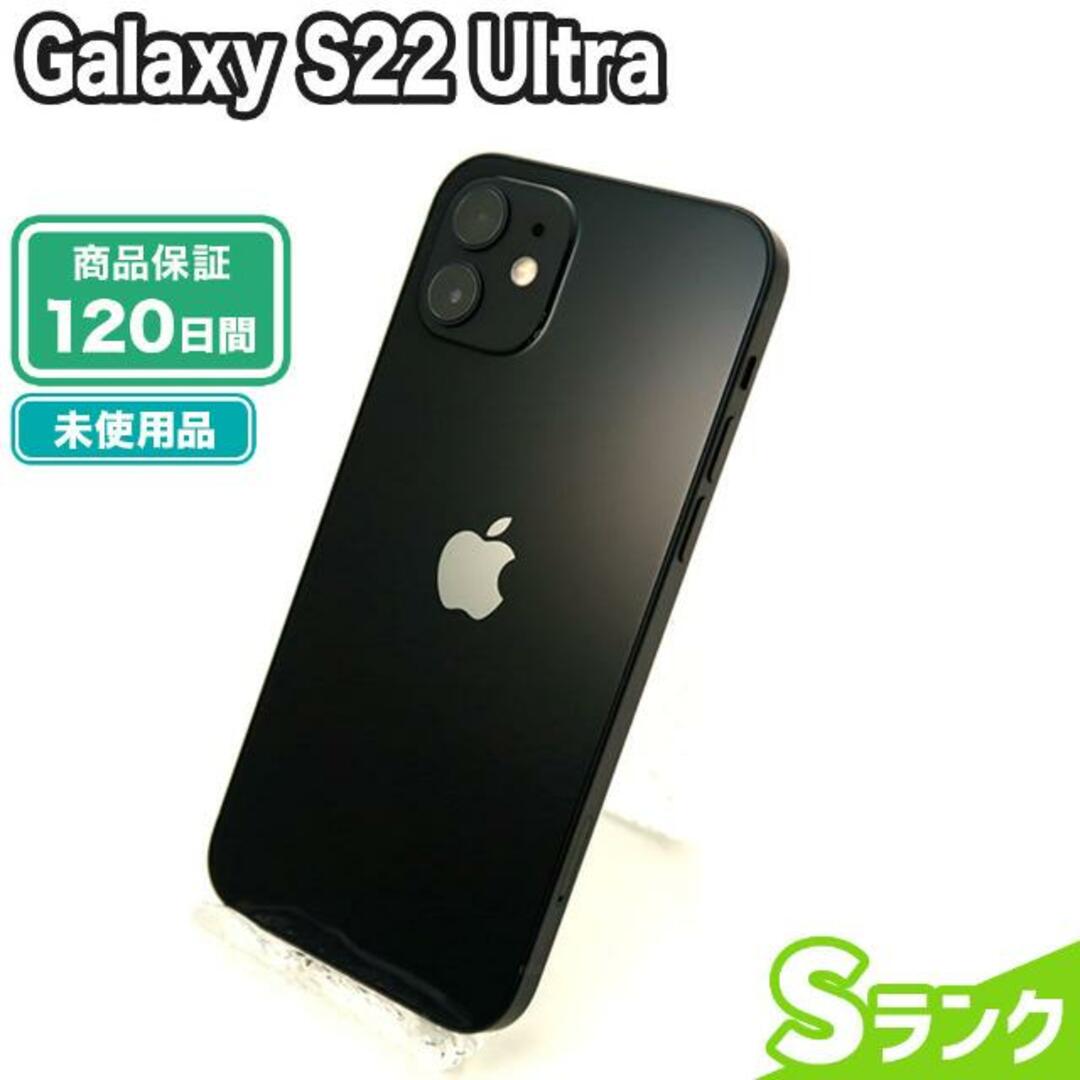 Galaxy(ギャラクシー)の未使用 SIMロック解除済み Galaxy S22 Ultra SC-52C 256GB Sランク 本体【ReYuuストア（リユーストア）】 ファントムブラック スマホ/家電/カメラのスマートフォン/携帯電話(スマートフォン本体)の商品写真