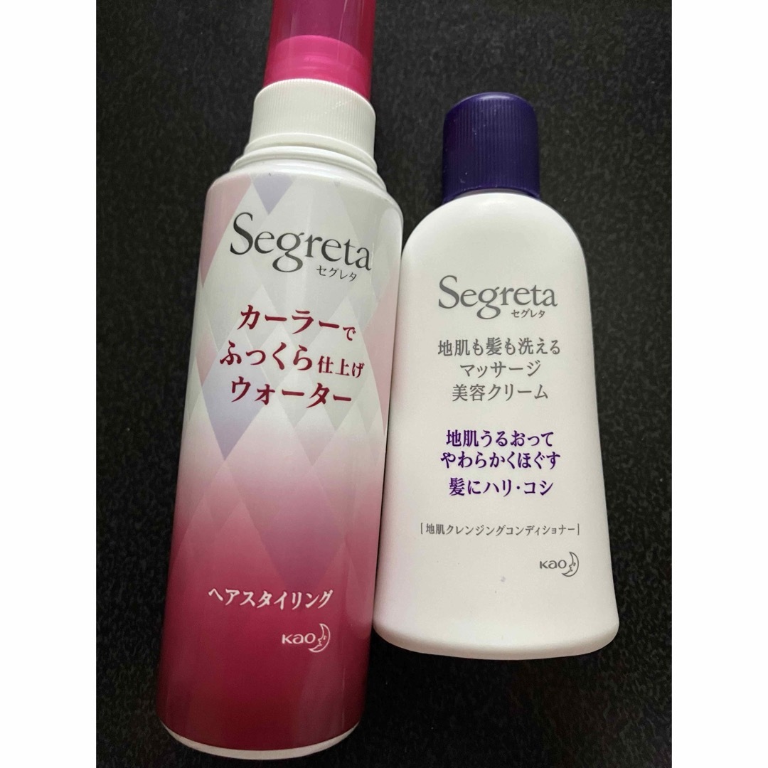 Segureta（KAO）(セグレタ)のセグレタ　カーラーでふっくら仕上げ　ヘアスタイリング剤＆マッサージ美容クリーム コスメ/美容のヘアケア/スタイリング(ヘアケア)の商品写真