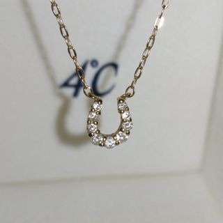 ヨンドシー(4℃)の4℃ 18金 ホースシュー 馬蹄デザイン ダイヤモンド ネックレス ホースシュー(ネックレス)