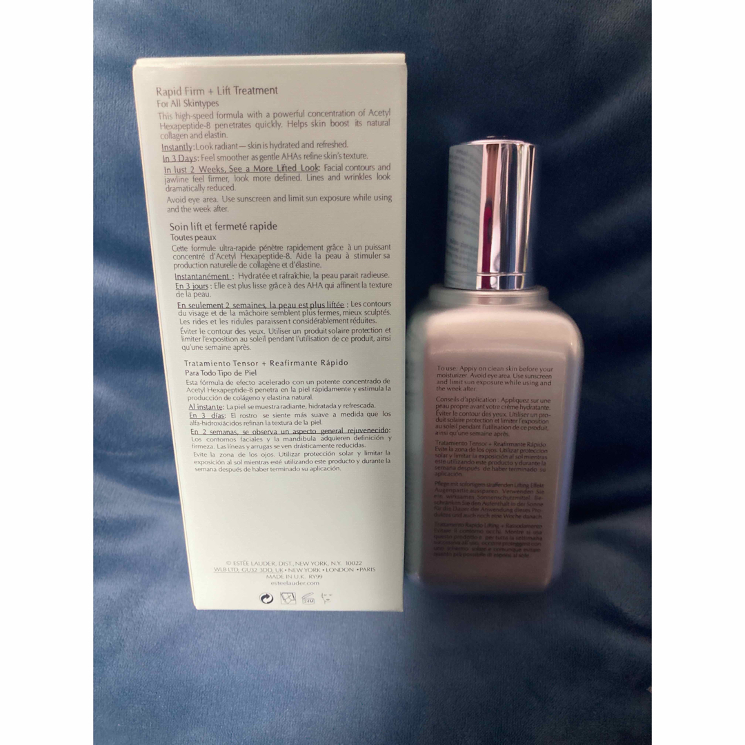 Estee Lauder(エスティローダー)の【エスティ ローダー 】パーフェクショニスト プロ F+Lセラム 100mL コスメ/美容のスキンケア/基礎化粧品(美容液)の商品写真