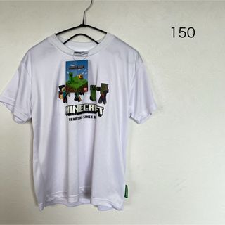 マインクラフト(Minecraft)のMinecraft マイクラ  半袖Tシャツ   サイズ150  白(Tシャツ/カットソー)