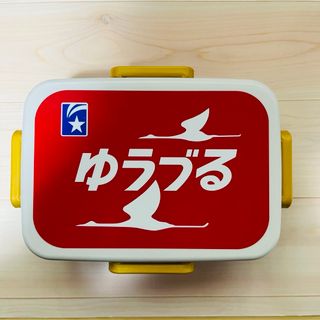 特急列車ヘッドマーク弁当　ゆうづる(鉄道)