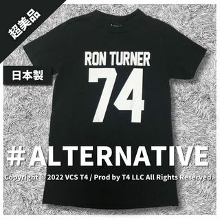 オルタナティブ(ALTERNATIVE)の【超美品】オルタナティブ 半袖Tシャツ M 黒 日本製 コットン ✓3222(Tシャツ(長袖/七分))