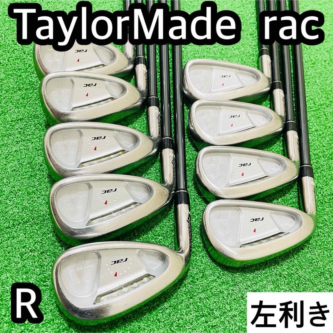 TaylorMade(テーラーメイド)の6575 TaylorMade rac OS レフティ 左利き アイアン9本 R スポーツ/アウトドアのゴルフ(クラブ)の商品写真
