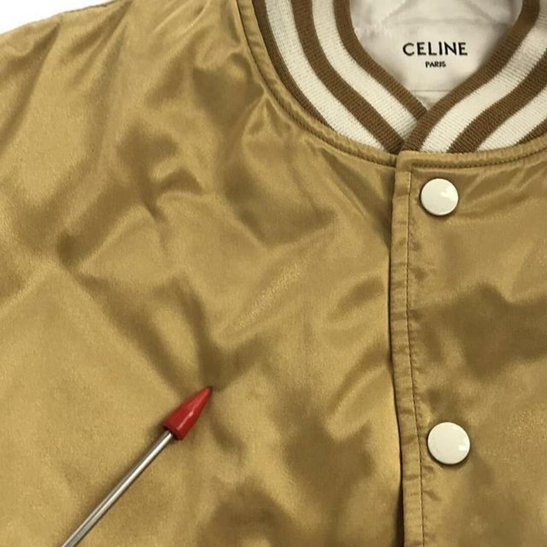 celine(セリーヌ)の【美品】  CELINE / セリーヌ | Lucky lovers Teddy Jacket  / ラッキー ラバーズ テディ ジャケットサテン / スタジャン / キルティング総裏地 | 36 | gold | レディース レディースのジャケット/アウター(その他)の商品写真